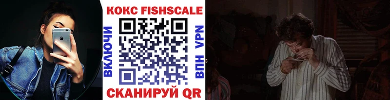 COCAIN Колумбийский  как найти закладки  Шумиха 