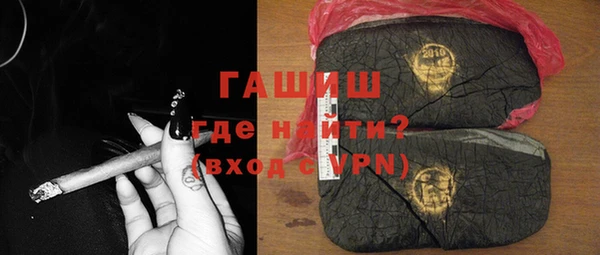 ПСИЛОЦИБИНОВЫЕ ГРИБЫ Беломорск