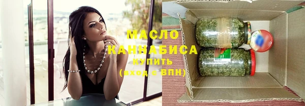 гидра Белоозёрский
