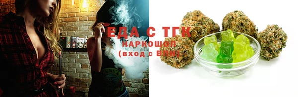 ПСИЛОЦИБИНОВЫЕ ГРИБЫ Беломорск