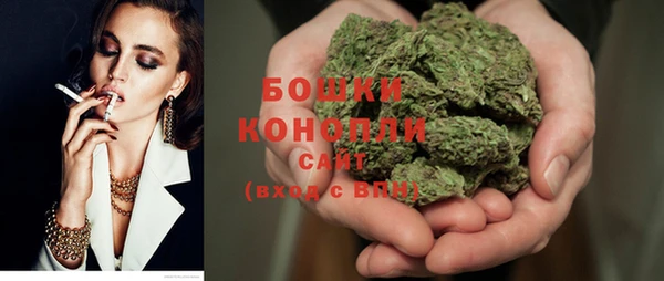 героин Белокуриха