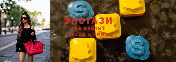 героин Белокуриха