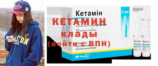 ПСИЛОЦИБИНОВЫЕ ГРИБЫ Беломорск