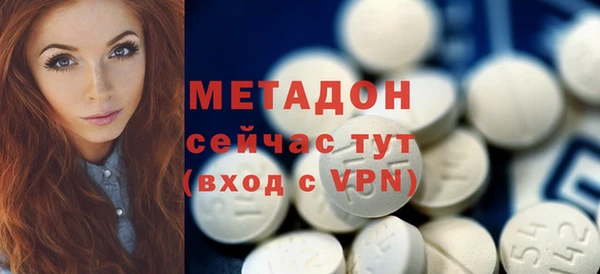 ПСИЛОЦИБИНОВЫЕ ГРИБЫ Беломорск