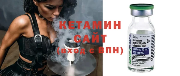 героин Белокуриха