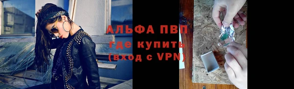 героин Белокуриха