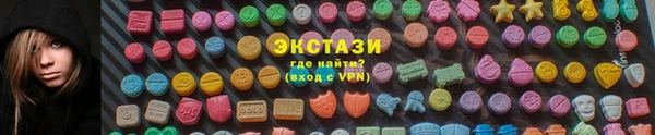 героин Белокуриха