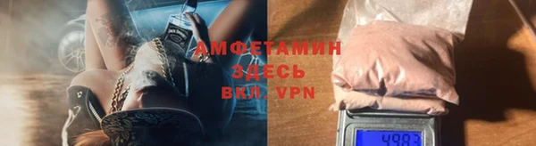 героин Белокуриха