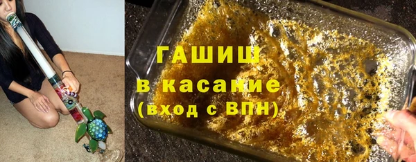 героин Белокуриха