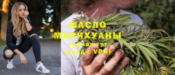гидра Белоозёрский