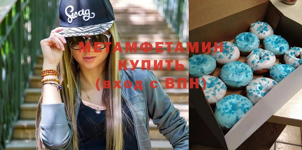 ПСИЛОЦИБИНОВЫЕ ГРИБЫ Беломорск