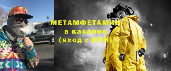 марки lsd Богданович