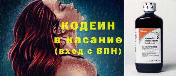 героин Белокуриха