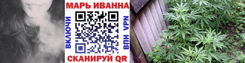 Конопля LSD WEED  цены   Шумиха 